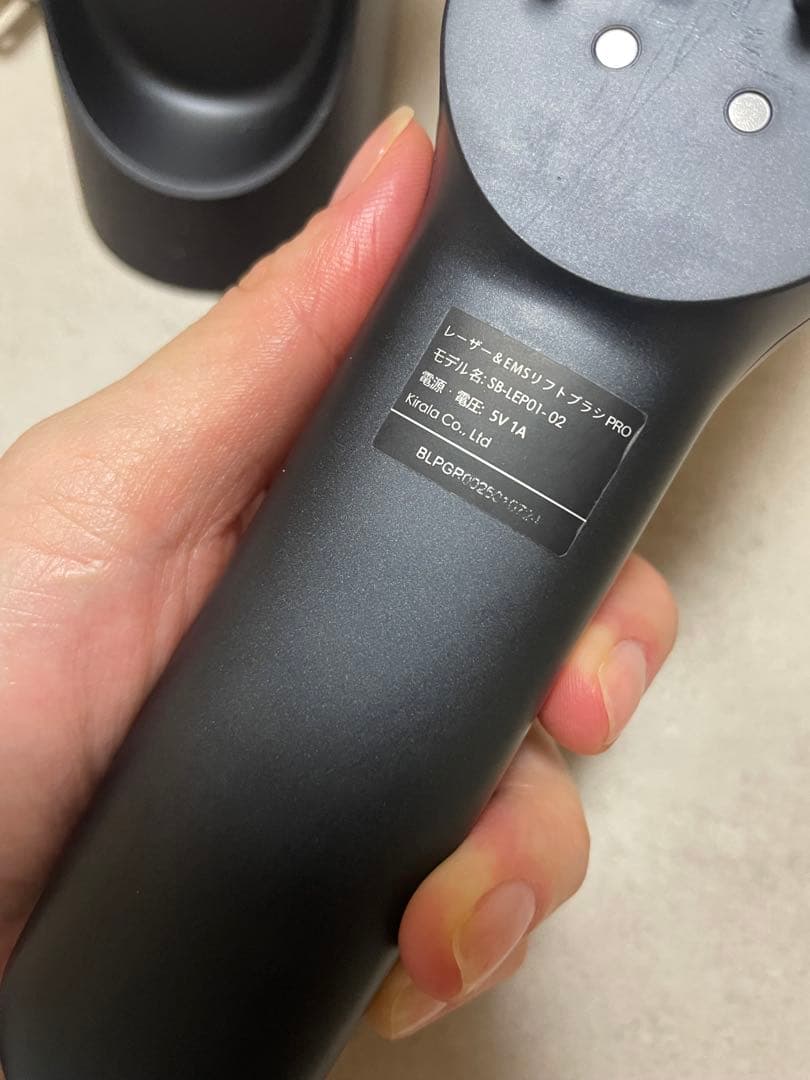 ステラボーテ　レーザー＆EMSリフトブラシPRO