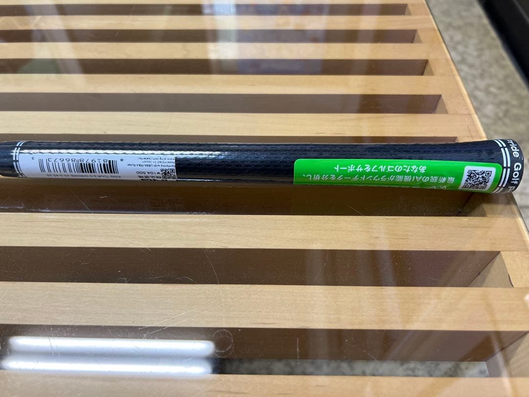 PING G430 MAX 10K 10.5 ドライバー 新品