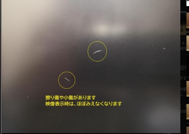 BenQ MOBIUZ EX2510 ゲーミングモニター 24.5型 144Hz