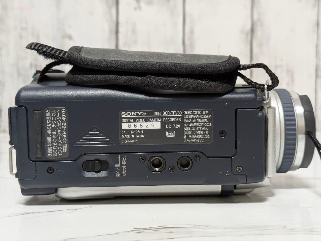 ② SONY　DCR-TRV30　MiniDV対応