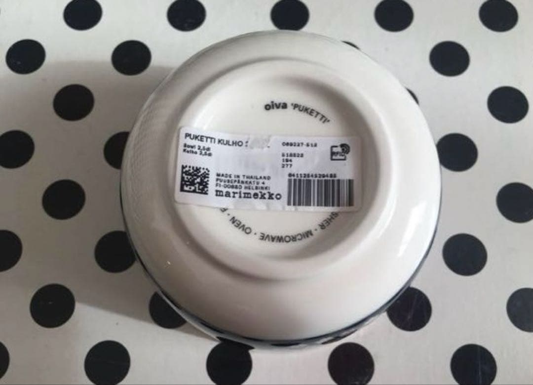 新品　マリメッコ プケッティ マグカップ　プレート　2セット