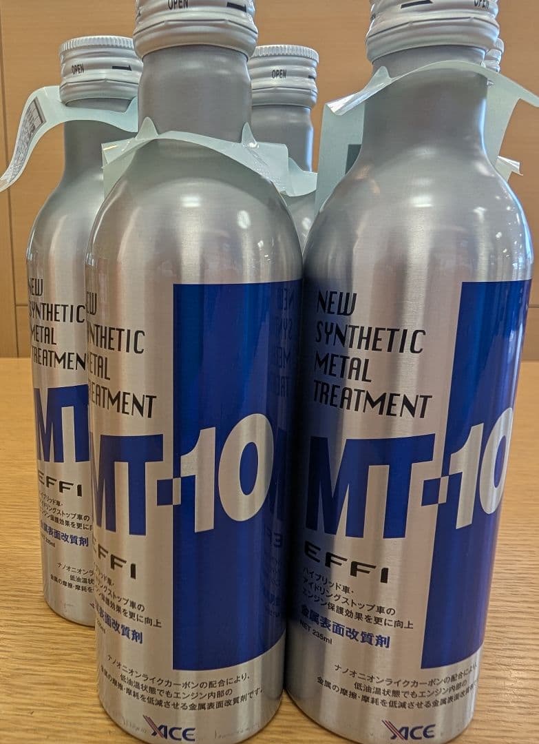 MT10 オイル添加剤235ml 5本セット