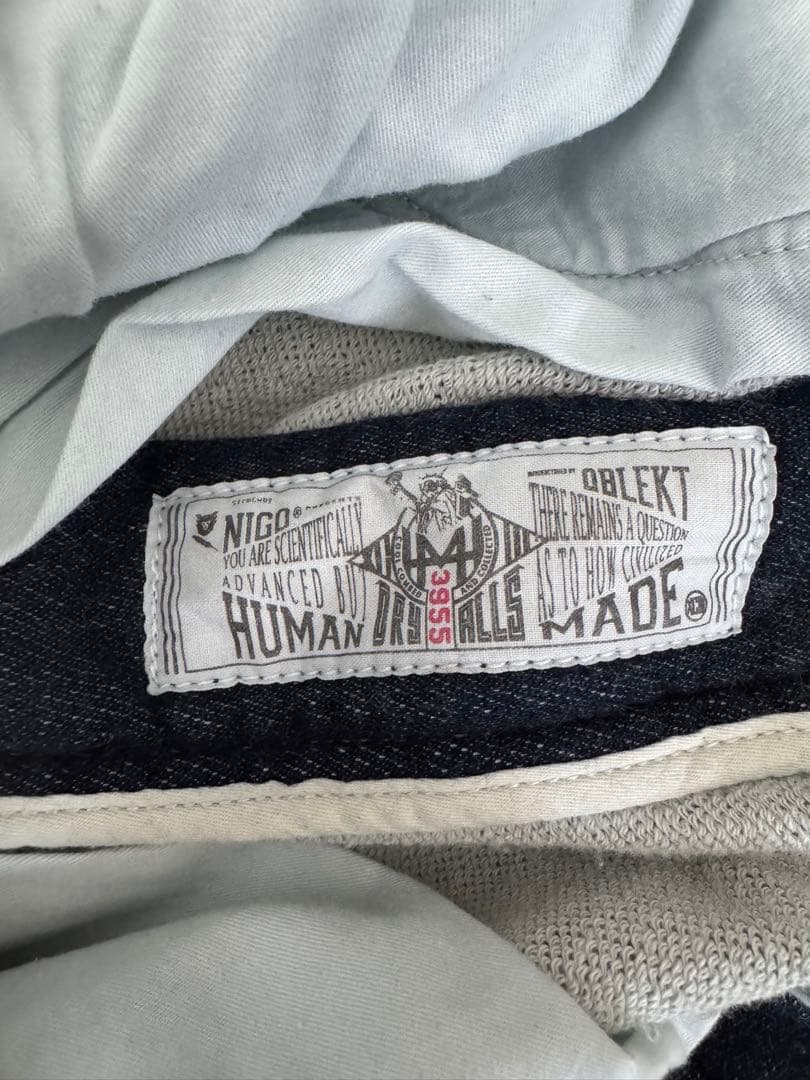 HUMANMADE ヒューマンメイドスエットデニムパンツ