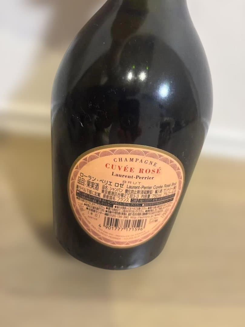 Laurent-Perrier Cuvée Rosé 750ml