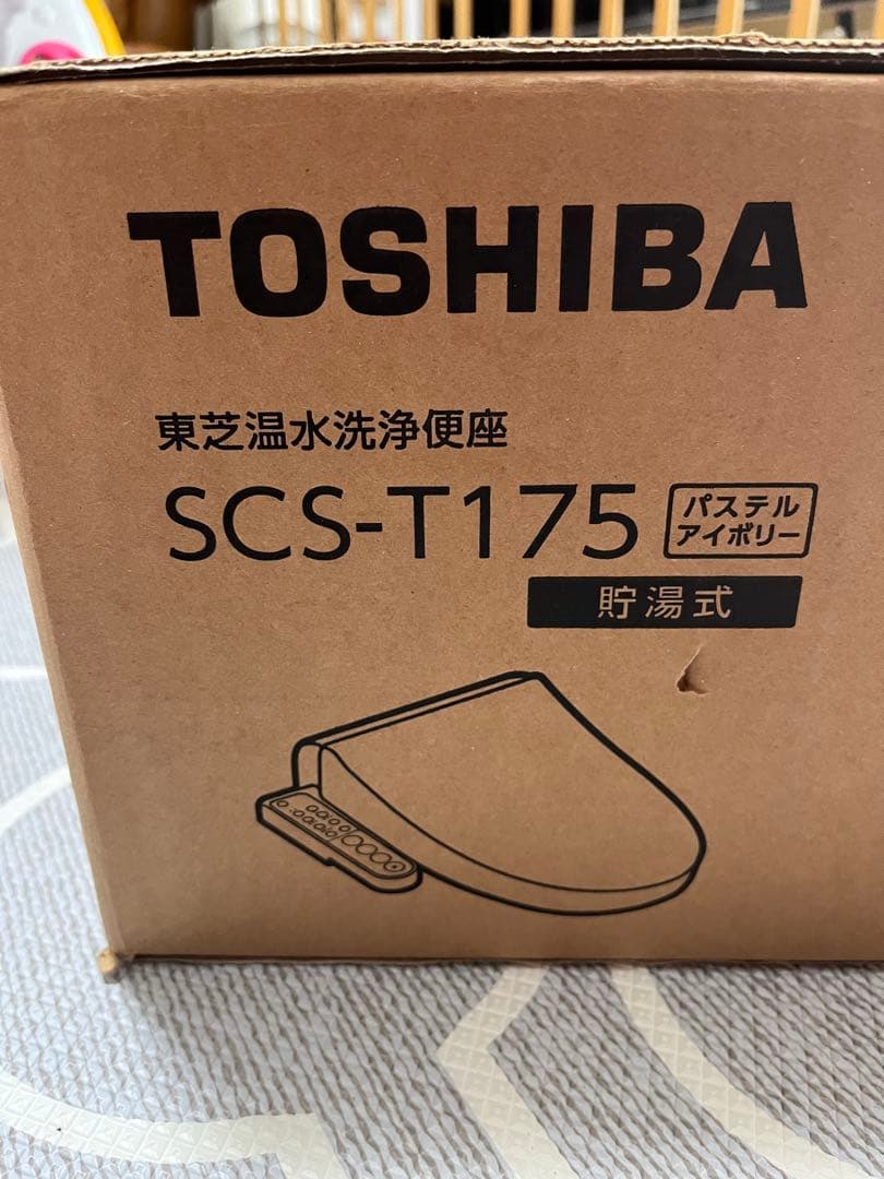 TOSHIBA SCS-T175 温水洗浄便座