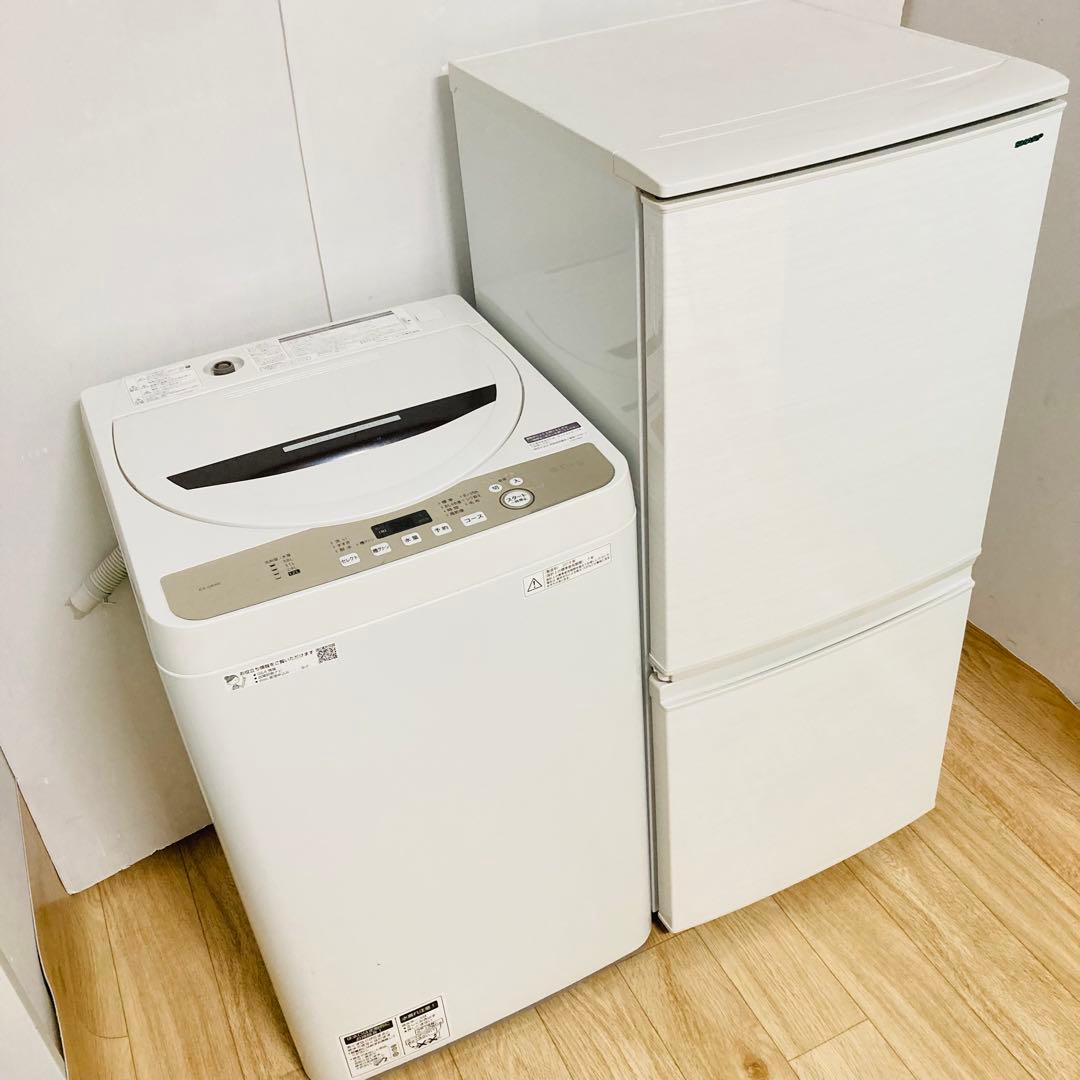 美品シャープブランド一人暮らし家電セット❗️大阪、大阪近郊配送設置無料
