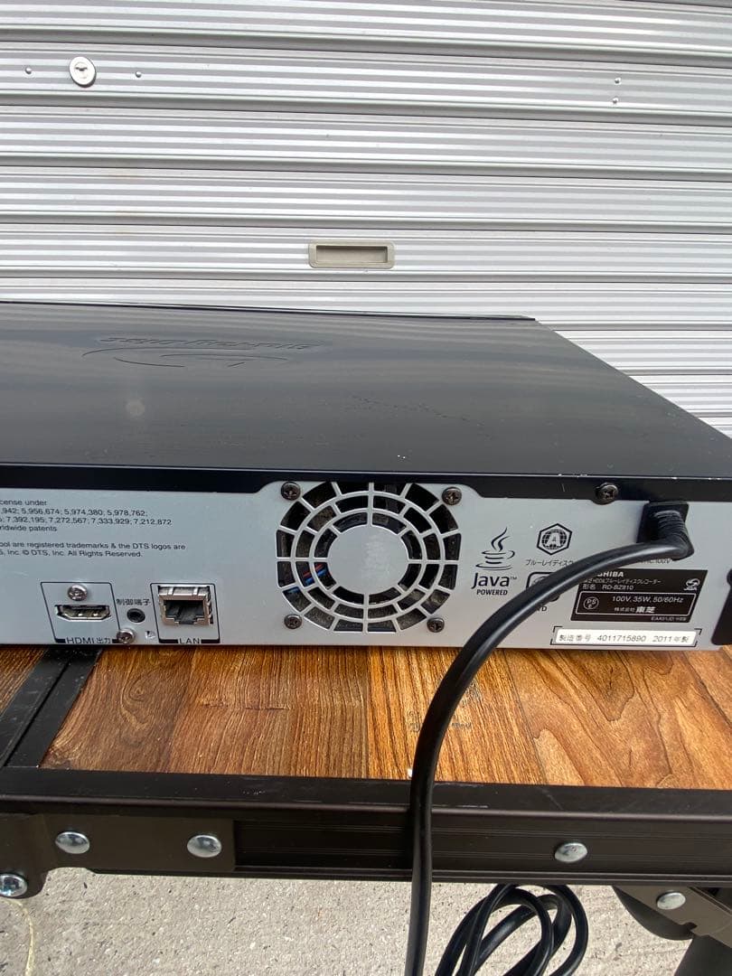 ブルーレイ レコーダー　東芝 REGZA　RD-BZ810