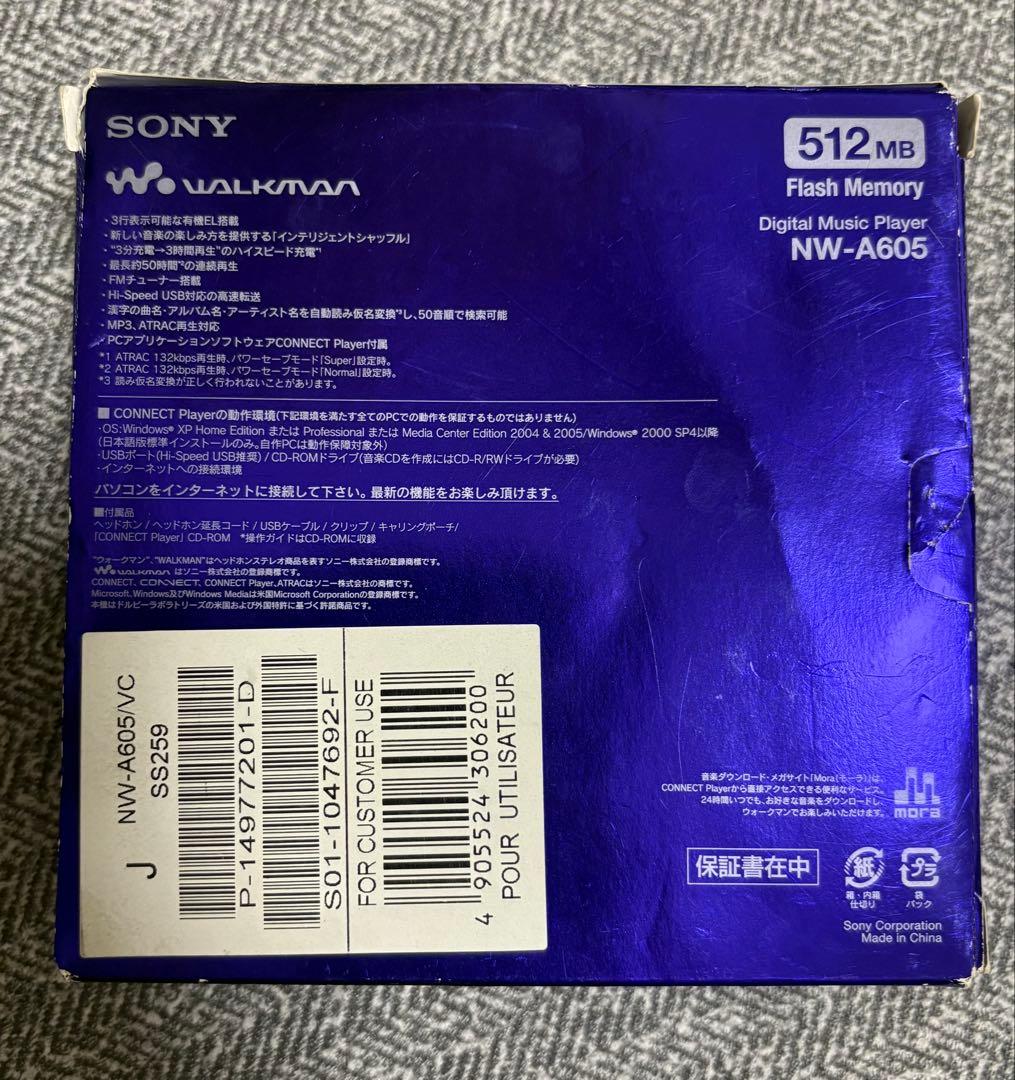 SONY NW-A605 デジタル音楽プレーヤー