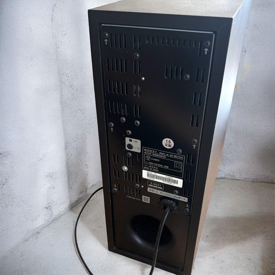 ソニー サウンドバー HT-CT370