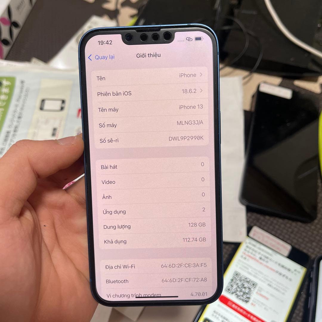 Apple iPhone 13 本体 ブルー
