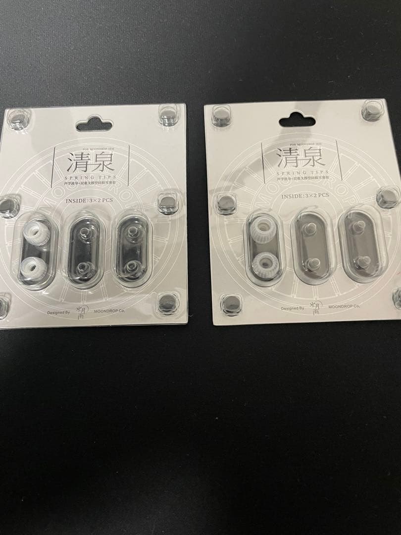 イヤホン MoonDrop Dusk