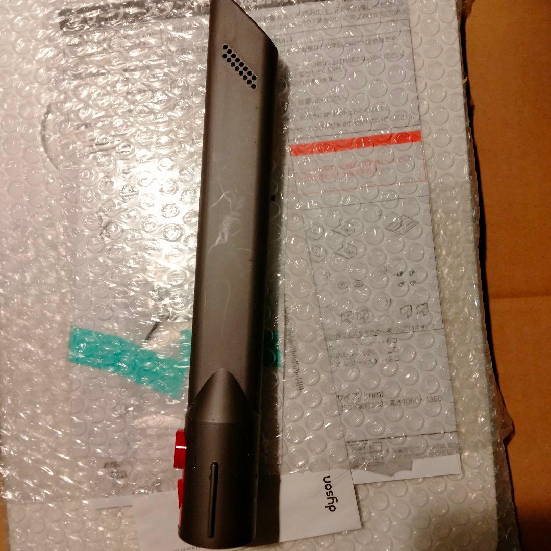 正規品ダイソンｖ8Slimコードレス掃除機