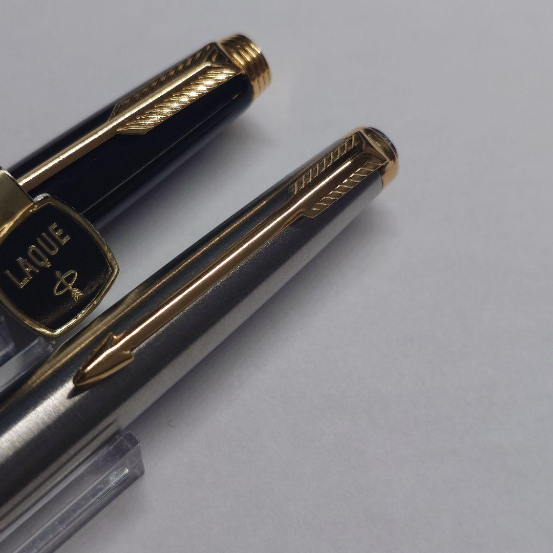 Parker50,75 まとめ売り