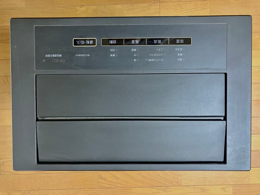 Panasonic ナノイーX パナソニック F-VC70XT-K 空気清浄機