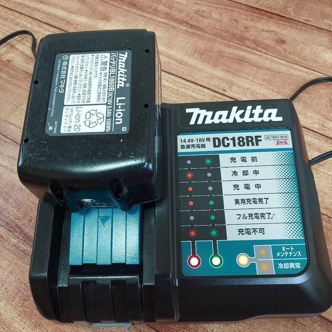 マキタ　充電式クリーナー　CL280FD　 純正バッテリー　充電器　セット