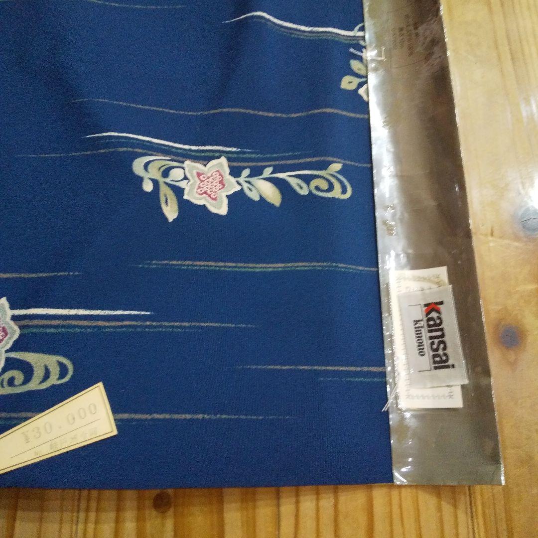 KANSAI 反物 着物 洗えるきもの 寛斎