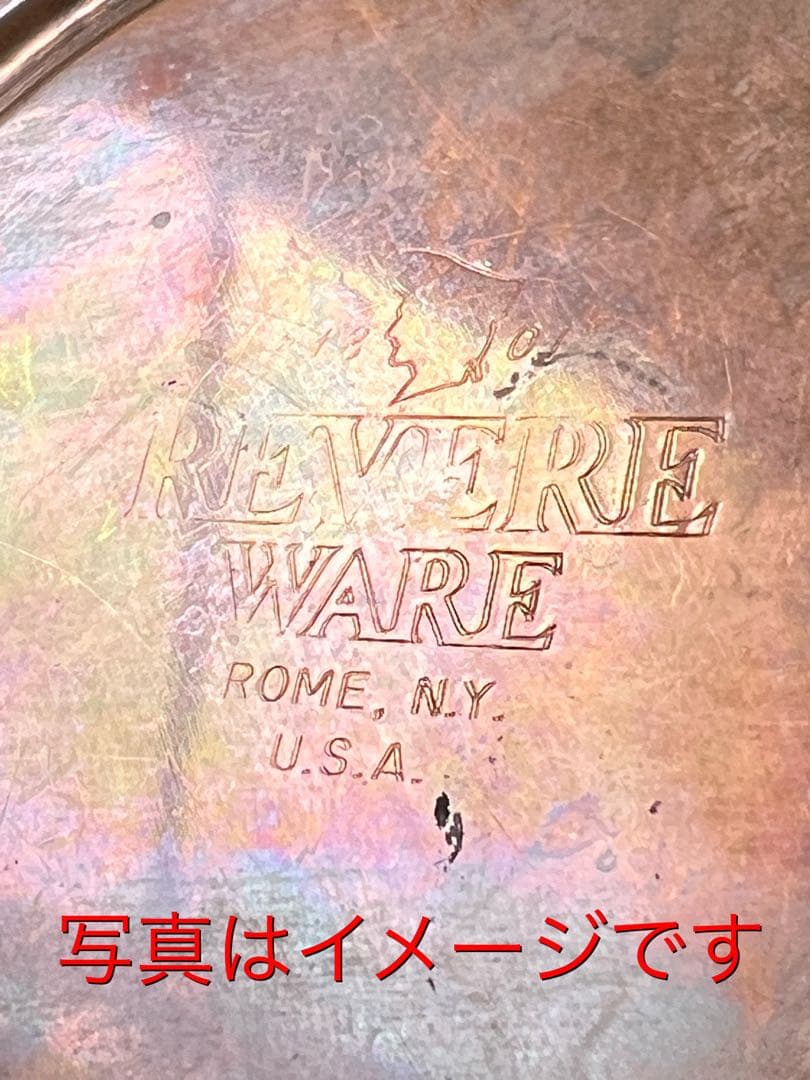 未使用 銅製やかん タグ箱付き