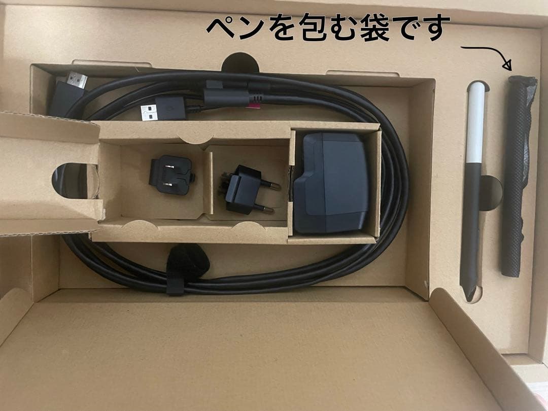 【Wacom】 One Creative Pen Display 未使用