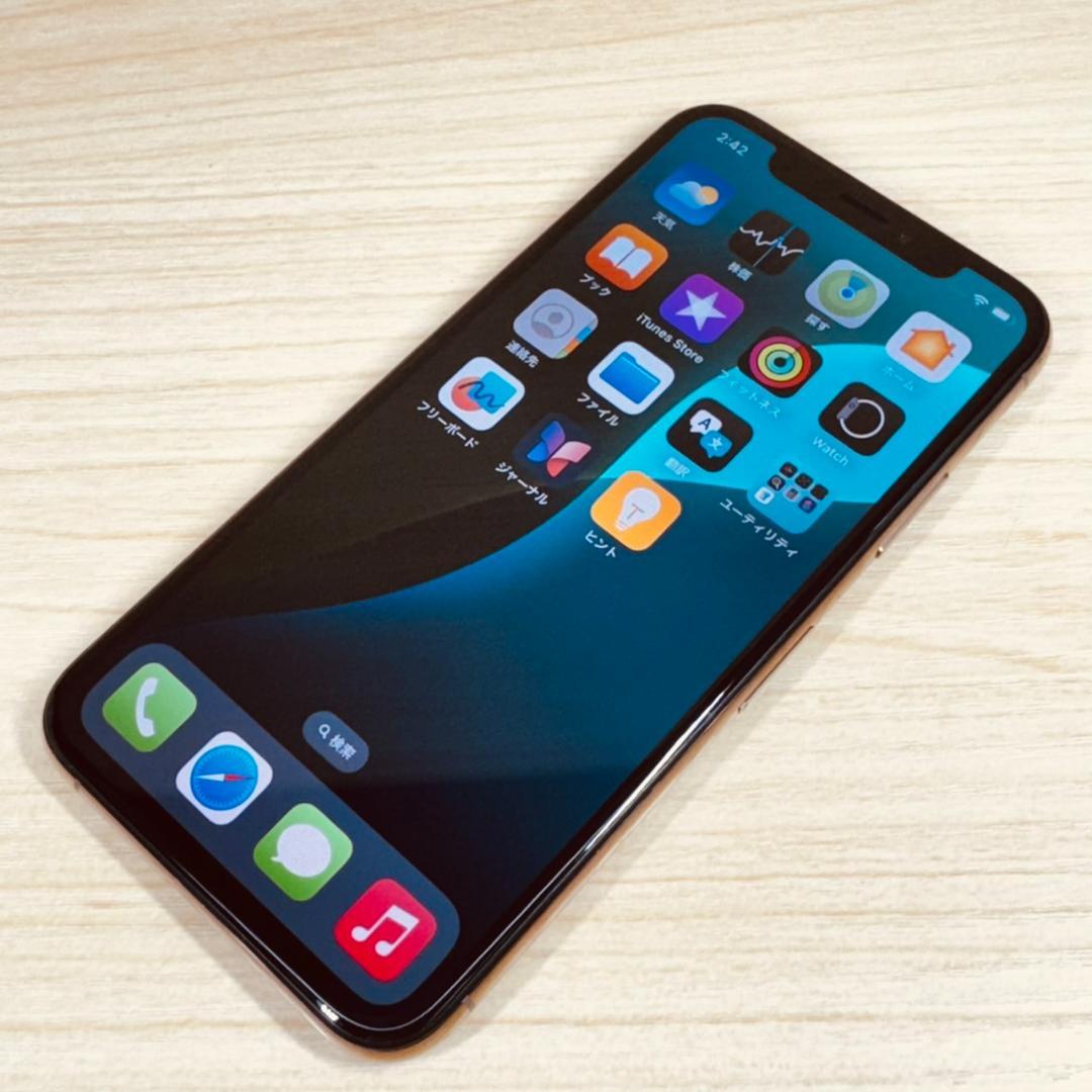 A2 SIMフリー iPhoneXS 64GB Gold おまけ付き