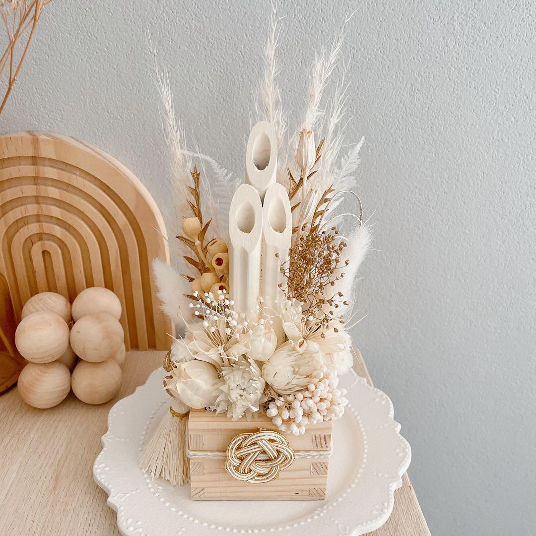 ニュアンスホワイト門松　サイズS くすみ好き　淡色門松　お正月飾り