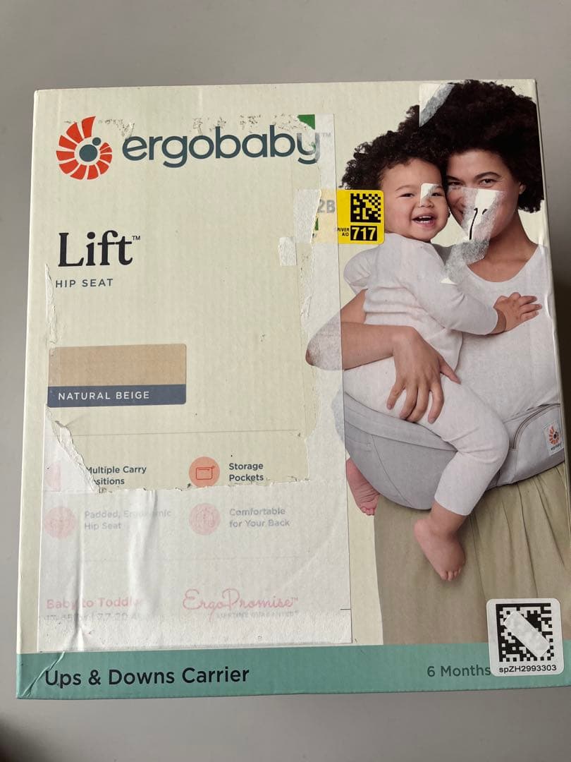 Ergobaby エルゴベビー Lift ヒップシート/ナチュラルベージュ