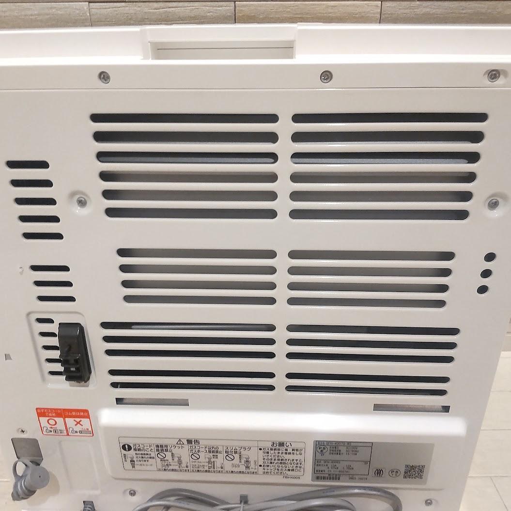 NORITZ ノーリツ ガスファンヒーター 都市ガス用 GFH-4007S