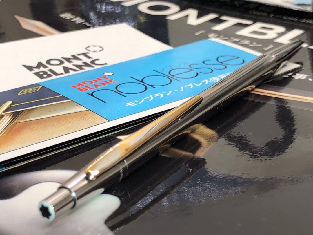 カスタム光輝く軸！集める価値あるバフ仕上げ光輝くノブレスNo1922★モンブラン