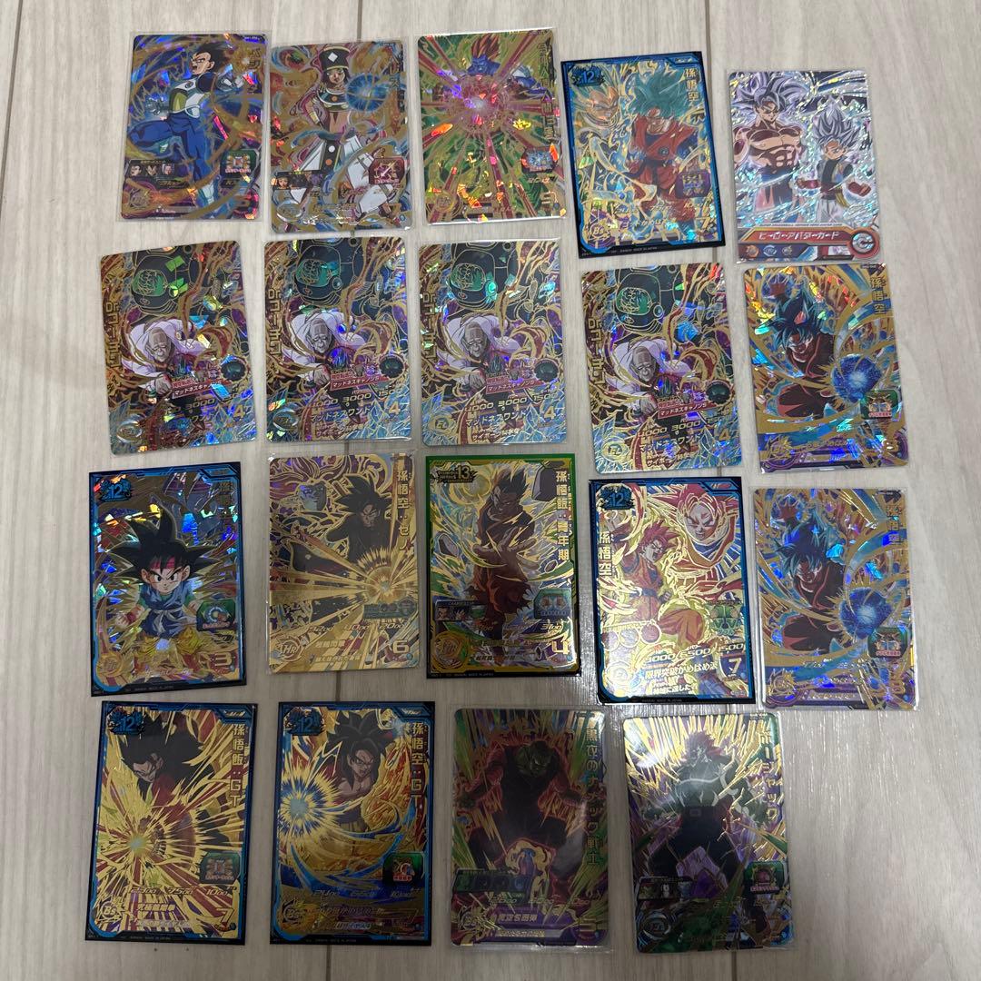 スーパードラゴンボールヒーローズ引退品