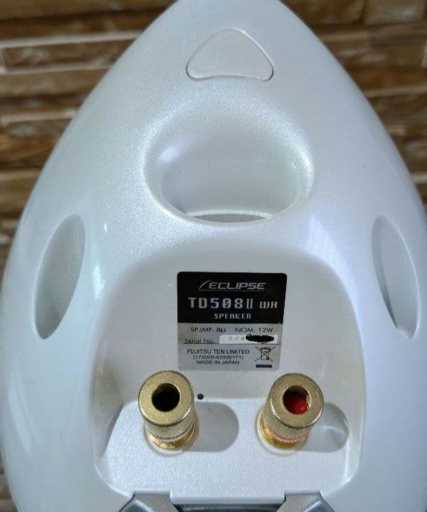 ECLIPSE　TD508 II WH　エクリプス　スピーカー白（ペア）