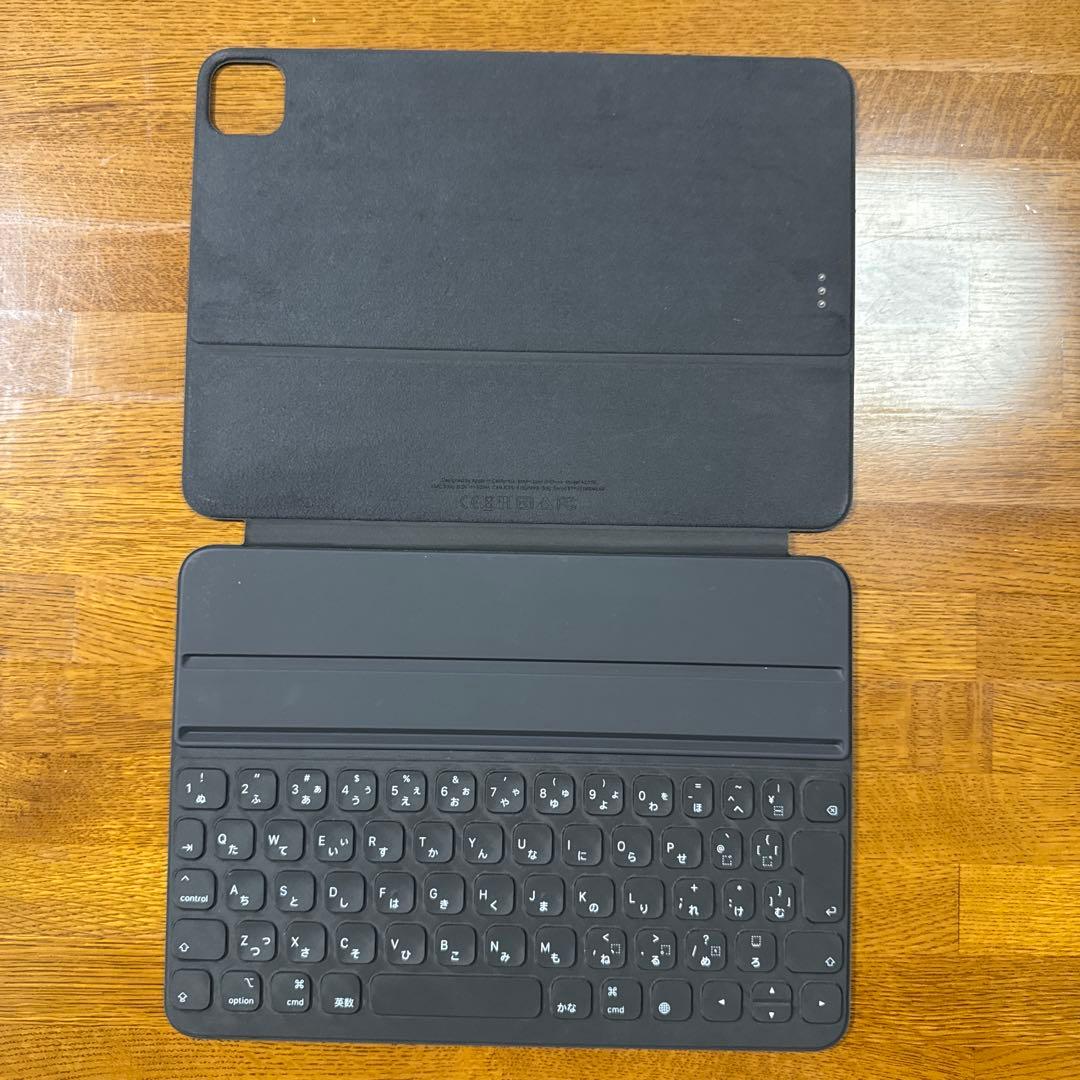 iPad Pro 第4世代 256GB Wi-Fi Keyboard付き