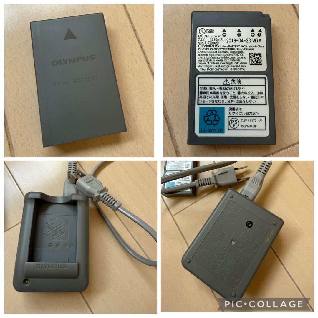 naichan 専用　　OLYMPUS OM-D E-M5 Mark III