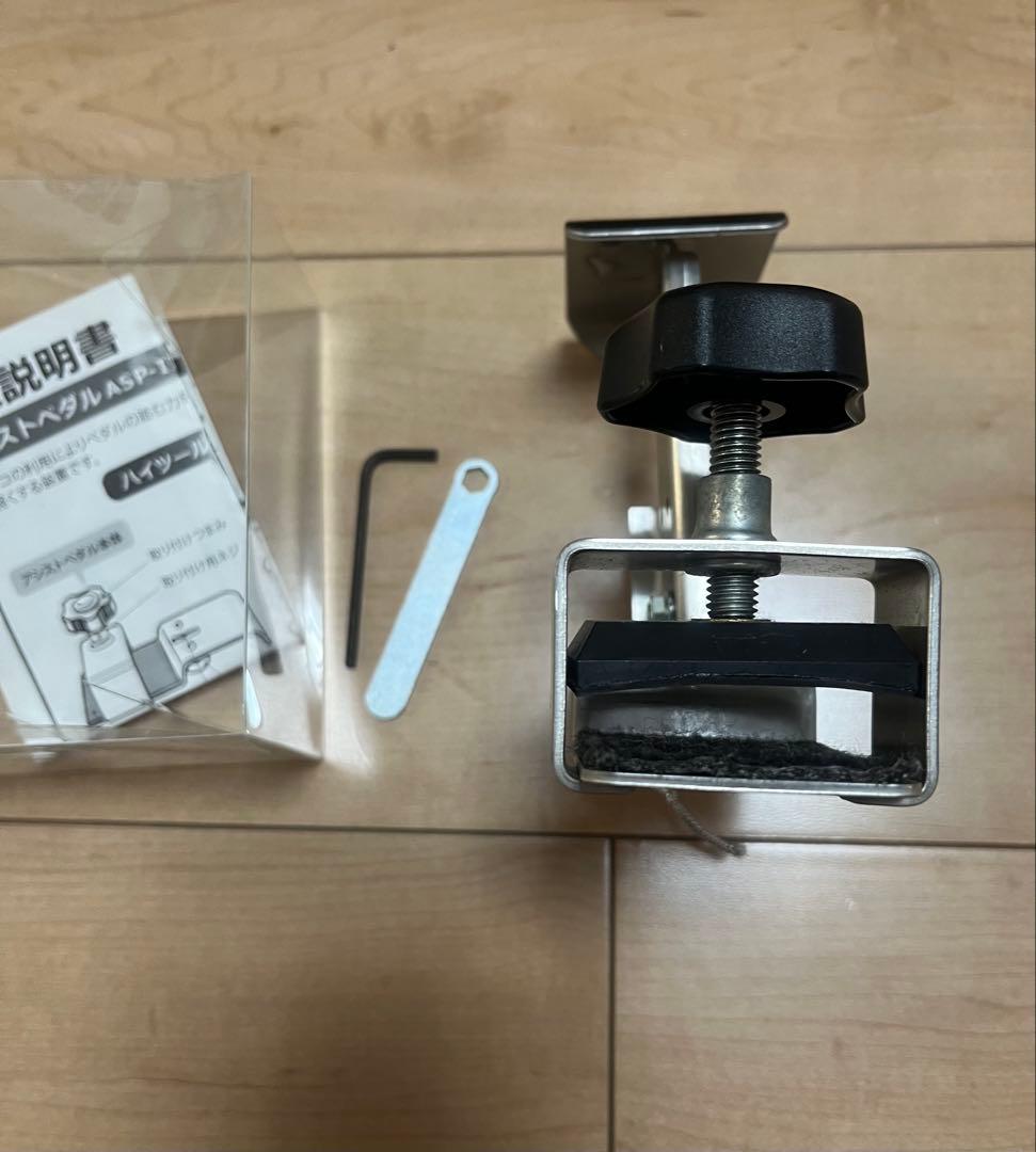 吉澤アシストスツール　ピアノアシストペダル　ハイツールセット　① 即日発送