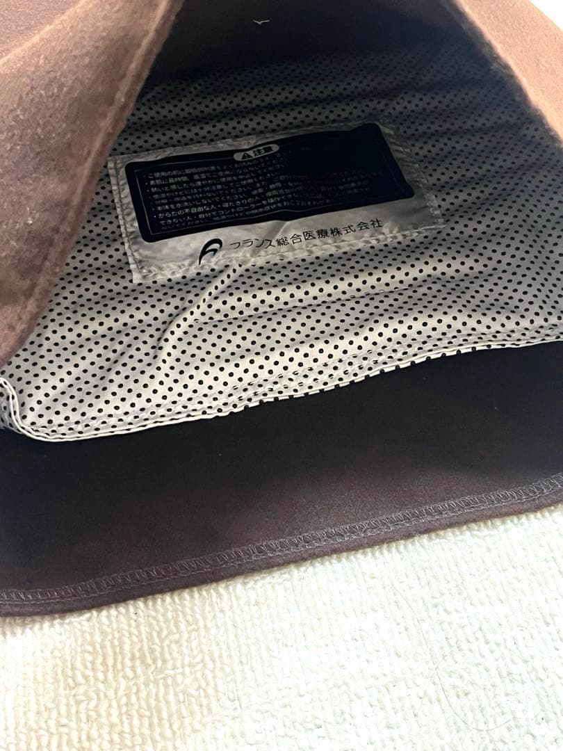 【美品】フランスベッド 温蒸浴うるおいⅢ 動作確認済み