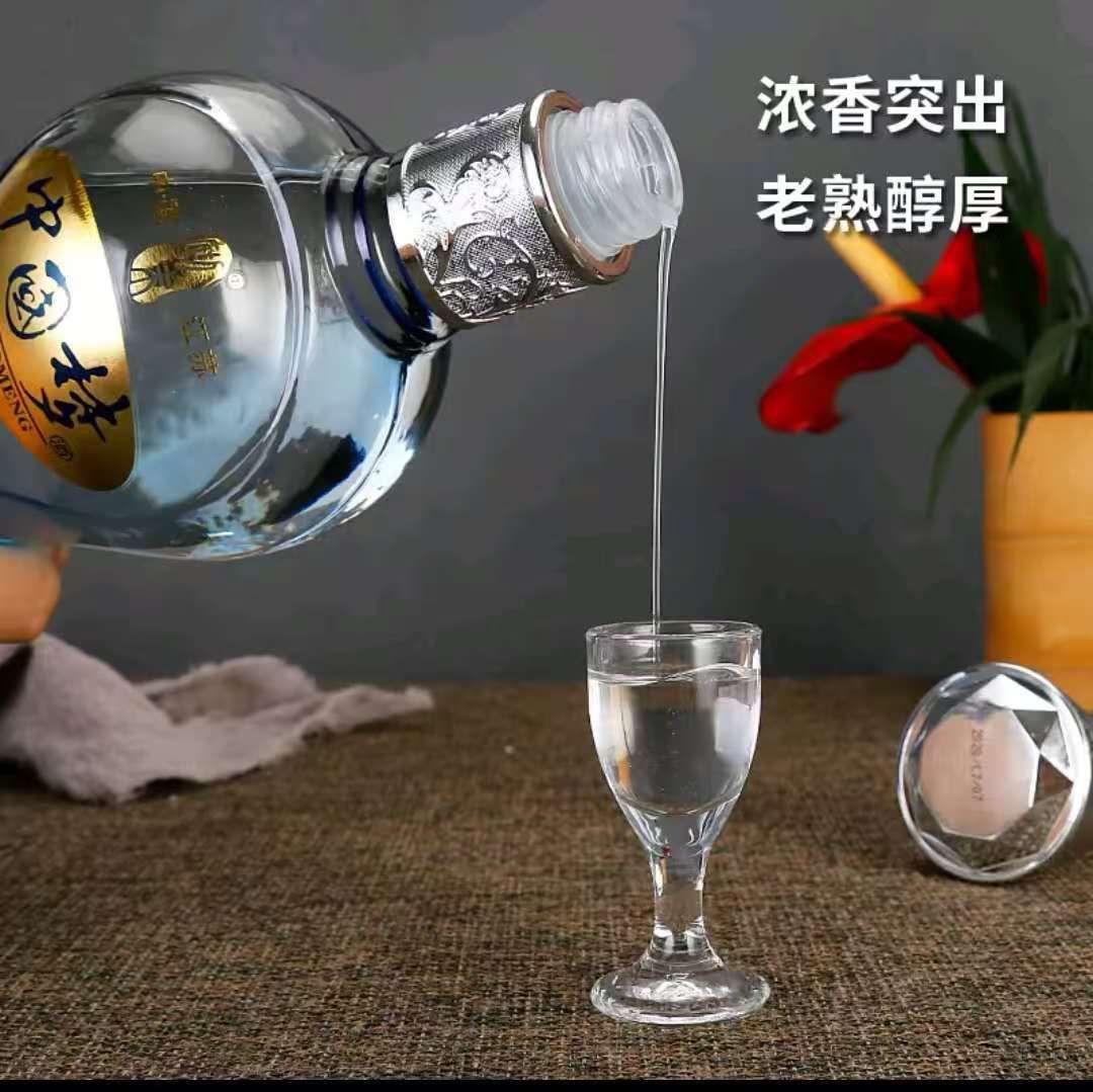 値下げ　中国梦 白酒500ml 52% 2本セット