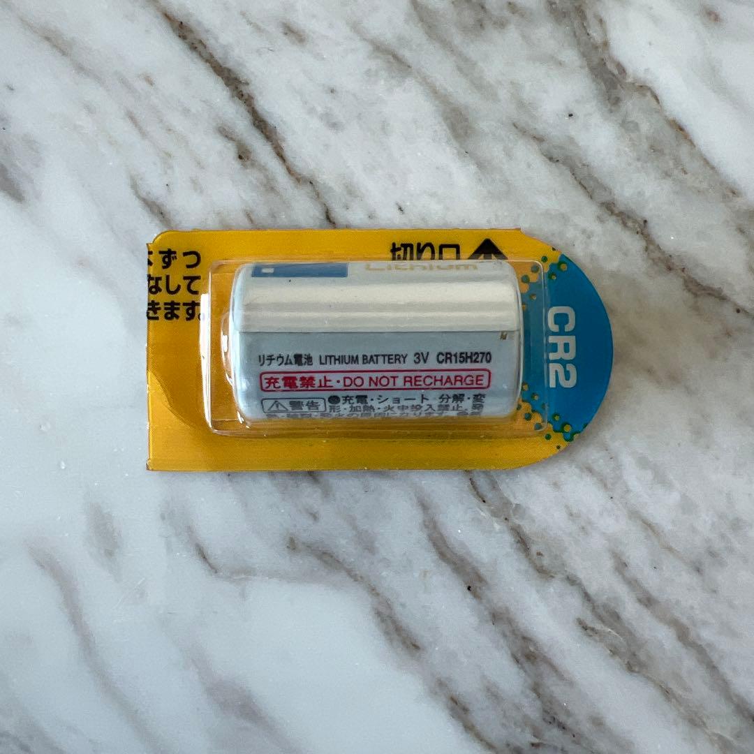 Nikon COOLSHOT PRO II STABILIZED ★ 距離計