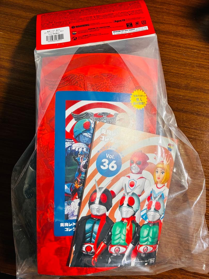 チ*メ様 【新品未開封】東映レトロソフビコレクション仮面ライダー