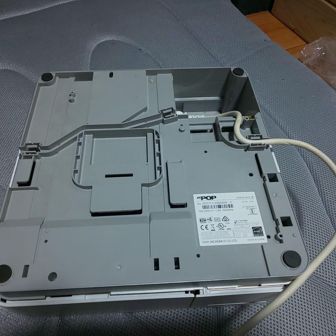 スター精密 mPOP POP10 WHT JP レシートプリンター 一体式レジ