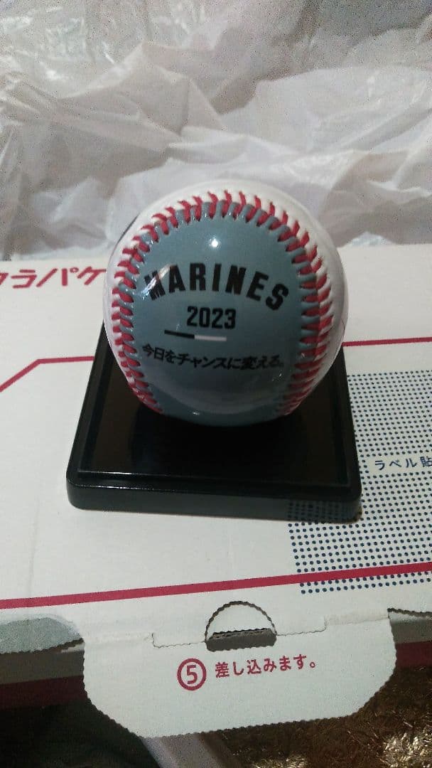 ★千葉ロッテマリーンズ会員受注予約生産限定品！佐々木郎希サイン入りボール★