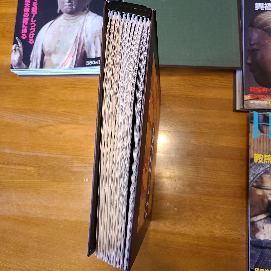 週刊 原寸大 日本の仏像 1〜５０巻セット バインダー５冊付 講談社 仏像