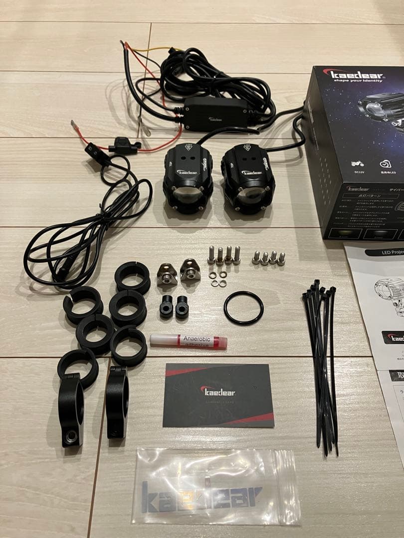 カエディア　サイバーLED KDR-10-W30 kaedear プロジェクター