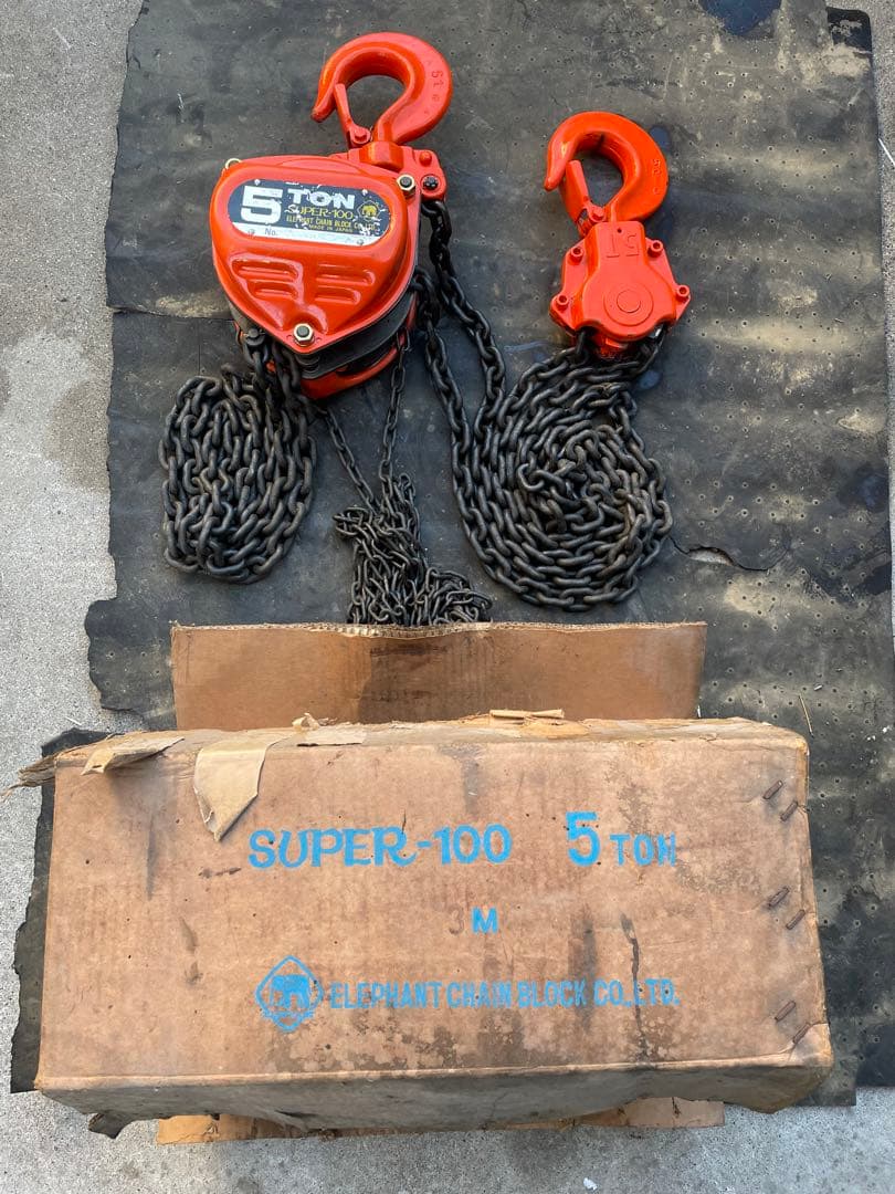 象印チェーンブロックSUPER-100