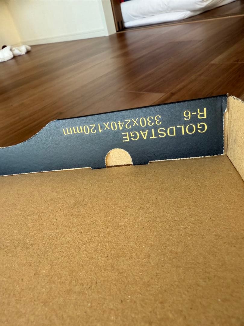 ASICS 野球用スパイク 黒/近本光司ロゴ入り　新品