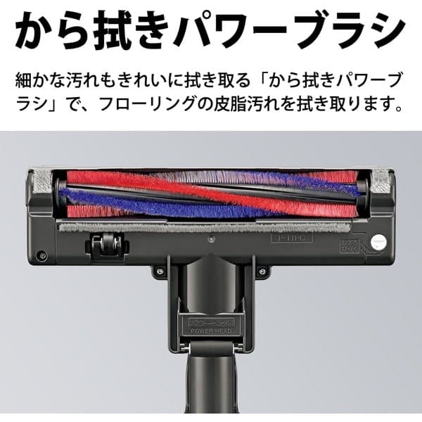 シャープ SHARP キャニスター型 サイクロン式掃除機 EC-MS320-N