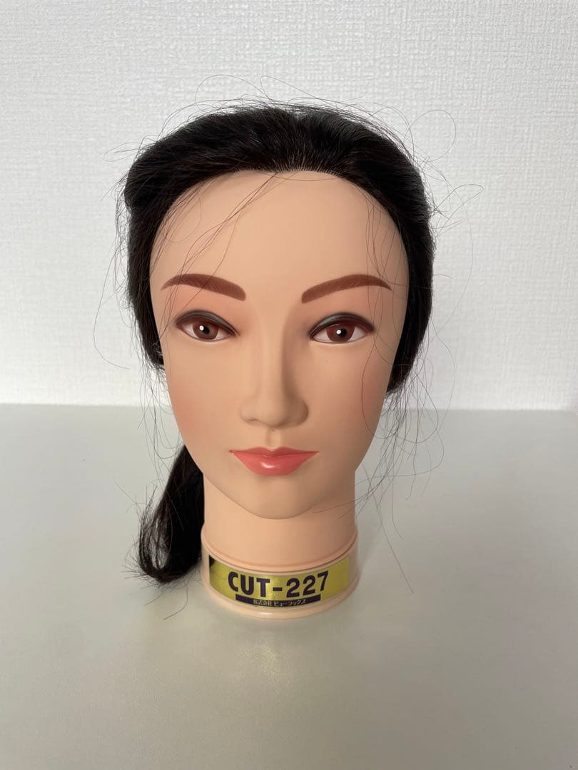 【未使用】美容師国家試験用　ウィッグ　3体セット