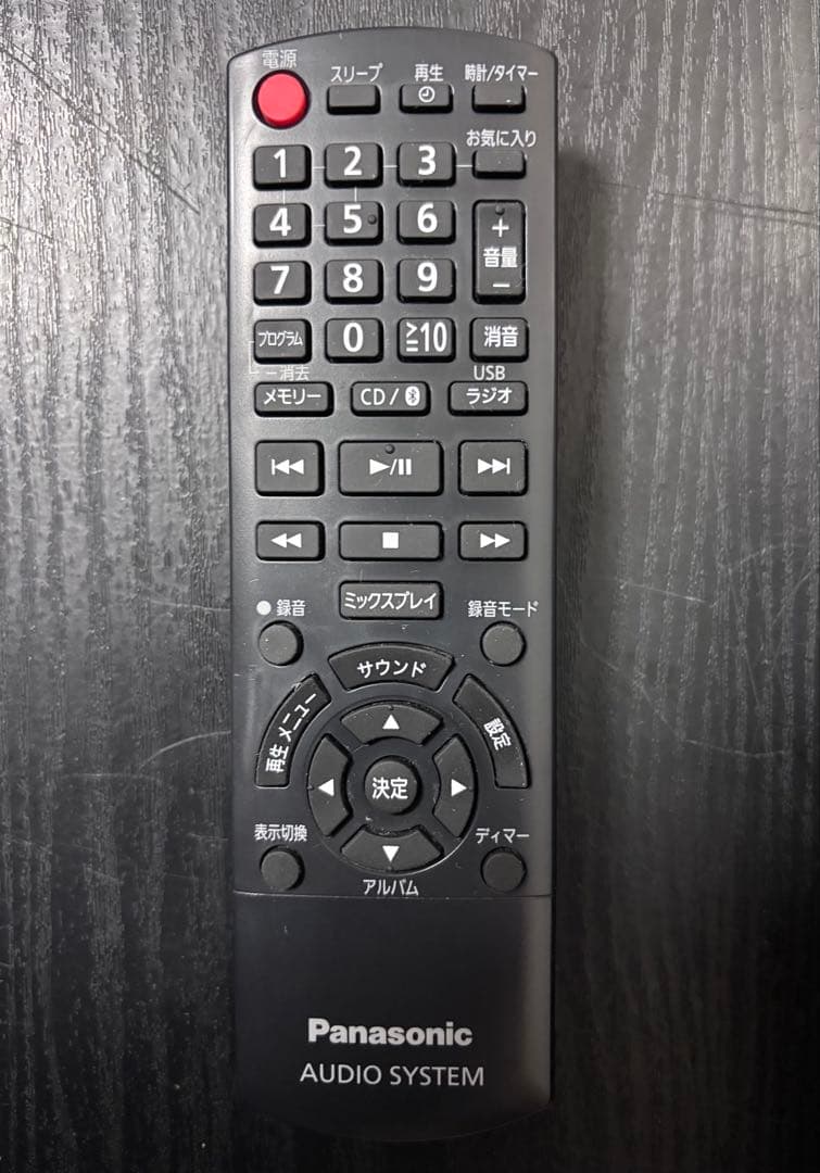 Panasonic RC-RS55 CDコンポ Bluetooth リモコン付き