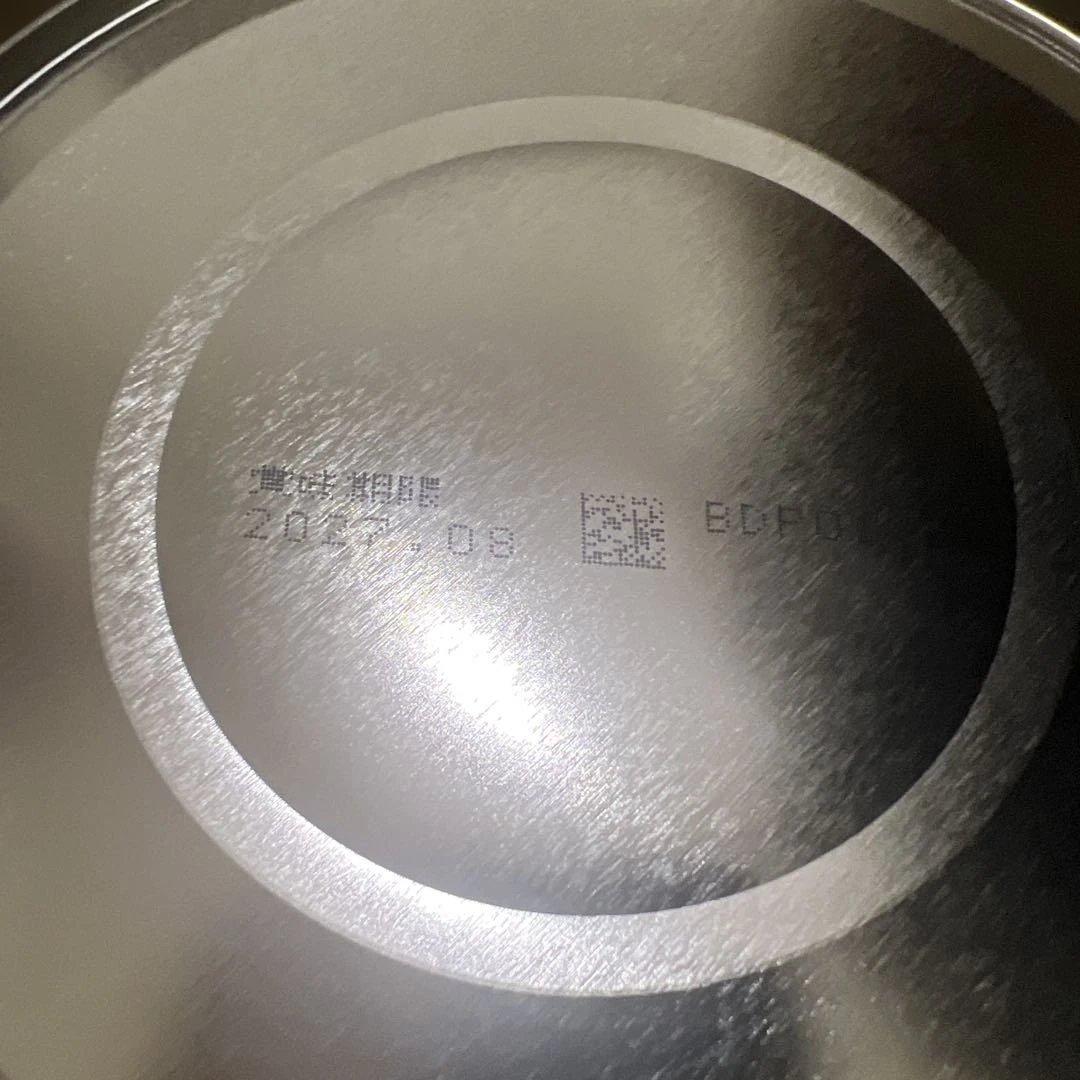 明治 ほほえみ(景品付き) 800グラム×4缶