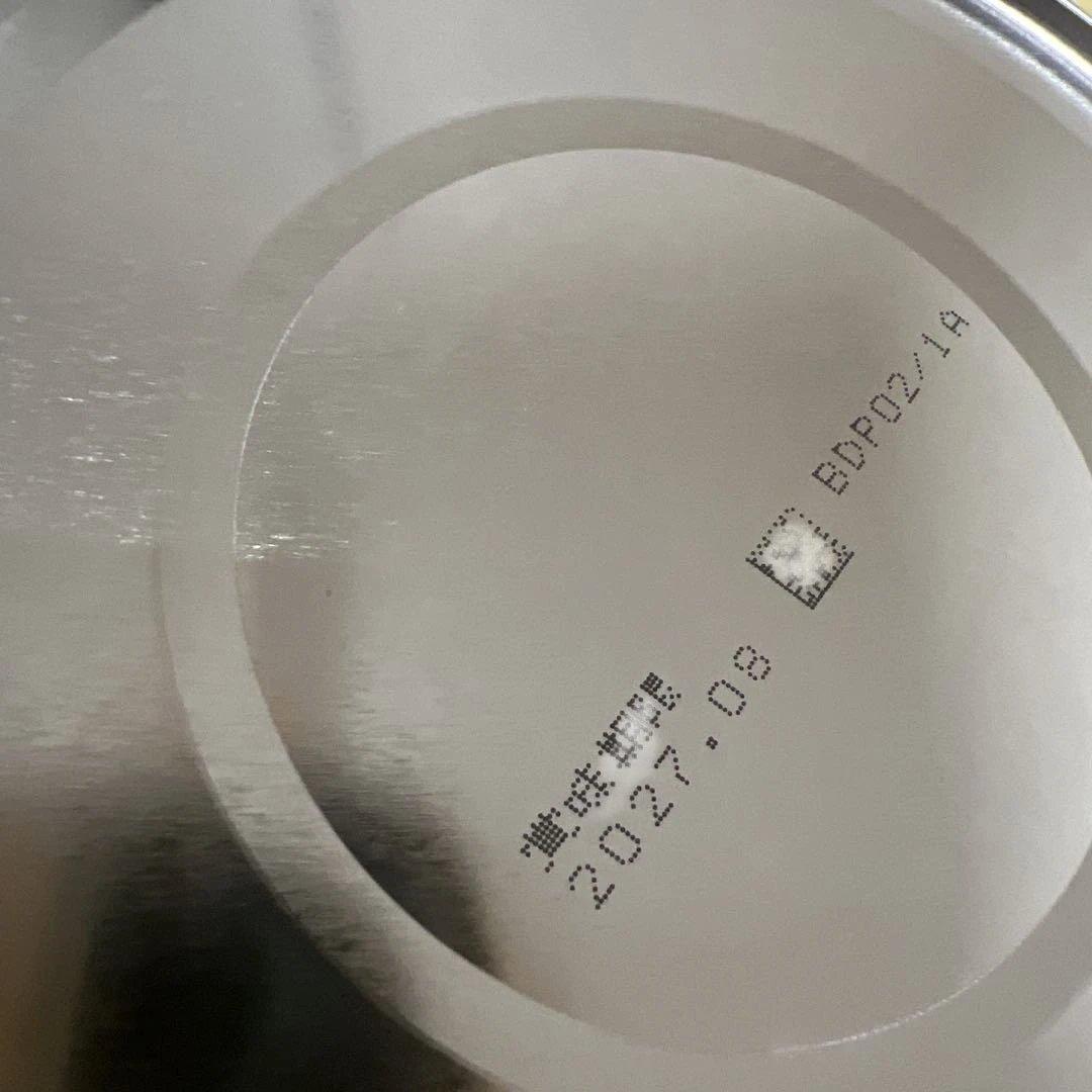 明治 ほほえみ(景品付き) 800グラム×4缶