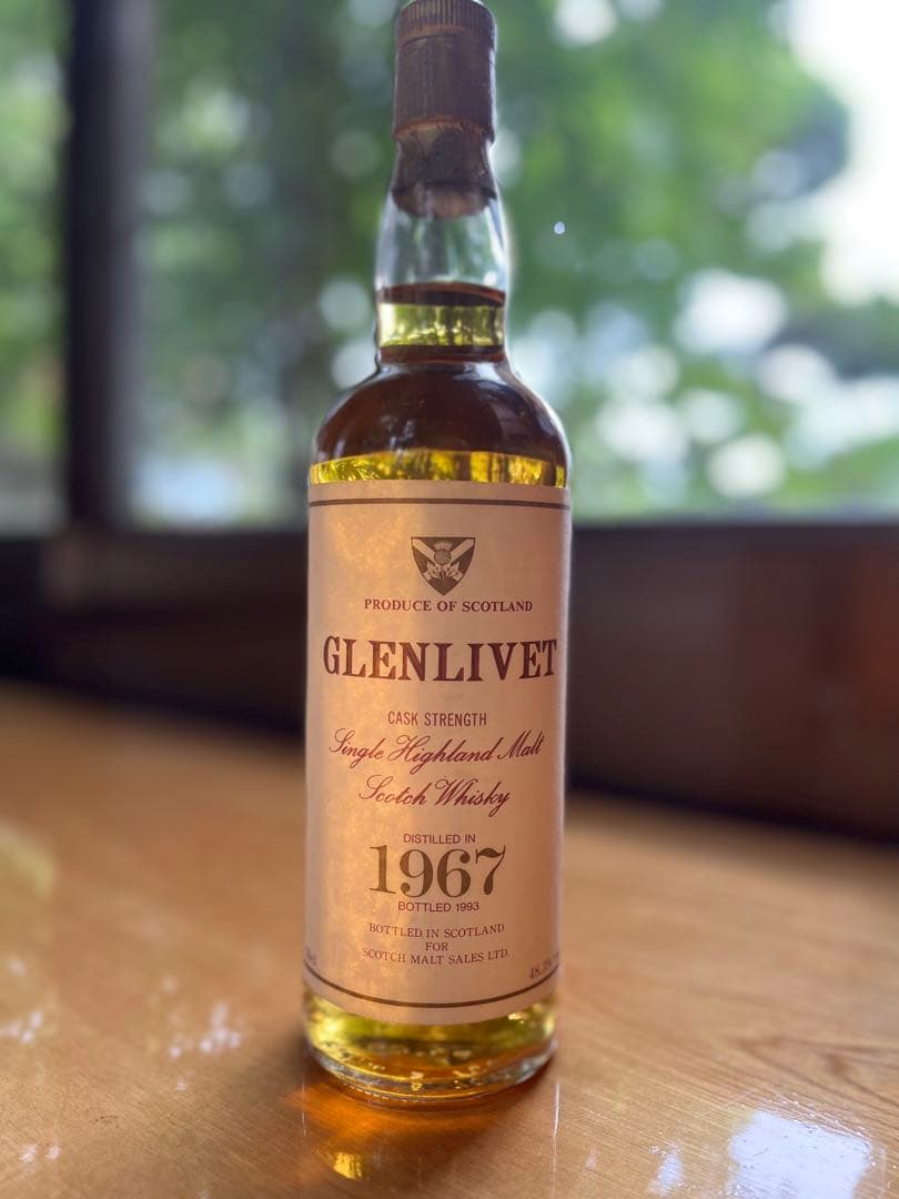 【希少】シングルハイランドモルト　1967年　ヴィンテージ スコッチウイスキー