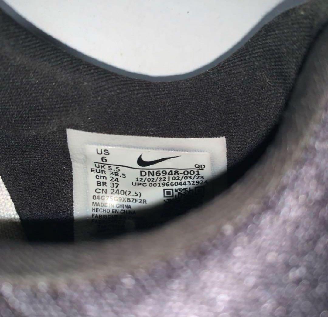 ナイキエアズームマックスフライモアアップテンポ　24cm