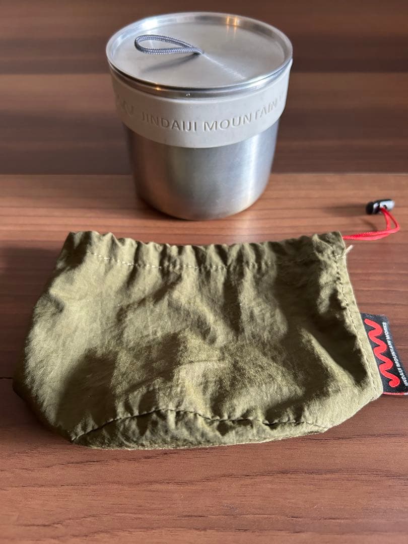 Hillbilly Pot 350 スタッフサック+バンド付属